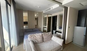1 Bedroom Condo for sale in Si Phraya, Bangkok Ashton Chula-Silom