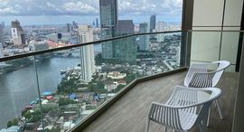 ยูนิตที่เหลืออยู่ในโครงการ Magnolias Waterfront Residences