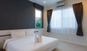 Nong Kae, ဟွာဟင်း Sivana Gardens Pool Villas တွင် 3 အိပ်ခန်းများ အိမ်ရာ ရောင်းရန်အတွက်