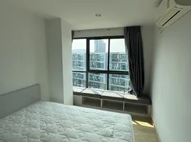 2 Schlafzimmer Wohnung zu verkaufen im The Excel Hideaway Sukhumvit 50, Phra Khanong