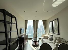 1 Bedroom Condo for sale at Noble Ploenchit, Lumphini