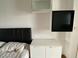 1 Schlafzimmer Appartement zu vermieten im Supalai Park Asoke-Ratchada, Din Daeng, Din Daeng, Bangkok