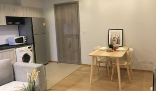 1 chambre Condominium a vendre à Khlong Tan Nuea, Bangkok HQ By Sansiri