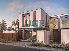 3 Bedroom House for sale at Al Jubail Island, Saadiyat Beach, Saadiyat Island, Abu Dhabi