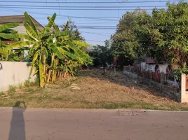  Land for sale in Mueang Udon Thani Udon Thani, Nong Bua, Mueang Udon Thani