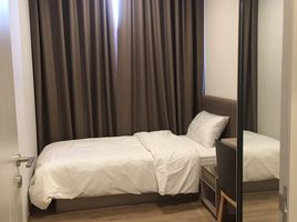 2 Schlafzimmer Appartement zu vermieten im Oka Haus, Khlong Tan