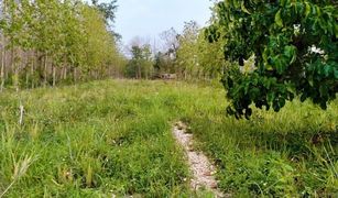 N/A Land for sale in Phichai, Lampang 