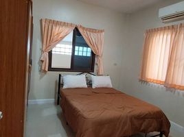 2 Schlafzimmer Haus zu verkaufen in Mueang Buri Ram, Buri Ram, I San, Mueang Buri Ram, Buri Ram