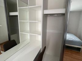 1 Schlafzimmer Appartement zu verkaufen im Sucharee Life Laksi-Chaengwattana, Thung Song Hong