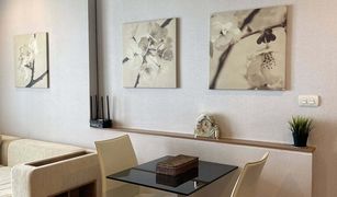 Кондо, 1 спальня на продажу в Thung Wat Don, Бангкок Rhythm Sathorn