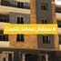 3 Bedroom Apartment for sale at Bait Alwatan, The 5th Settlement