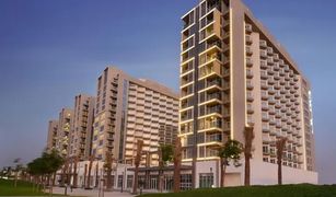 Zinnia, दुबई DAMAC Hills 2 Hotel, an Edge by Rotana में 1 बेडरूम अपार्टमेंट बिक्री के लिए