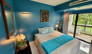 Studio Condo for sale in Mu Si, Nakhon Ratchasima Juldis Khaoyai Mansion 
