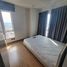 2 Bedroom Apartment for rent at Supalai Wellington 2, Huai Khwang, Huai Khwang