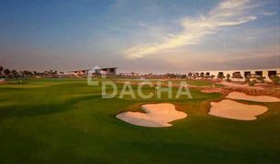 7 chambres Villa a vendre à , Dubai Trump PRVT