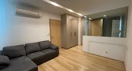 Available Units at Siri At Sukhumvit