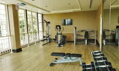 รูปถ่าย 2 of the Communal Gym at ออทัมน์ คอนโดมิเนียม