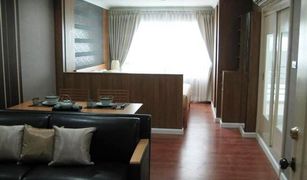 1 Bedroom Condo for sale in Khlong Tan Nuea, Bangkok Lumpini Suite Sukhumvit 41