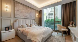 Available Units at Baan Sindhorn