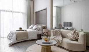 Квартира, Студия на продажу в Glitz, Дубай Laya Heights