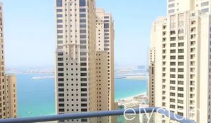 1 chambre Appartement a vendre à Al Sahab, Dubai Paloma Tower