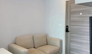 1 Bedroom Condo for sale in Bang Na, Bangkok Notting Hill Sukhumvit 105