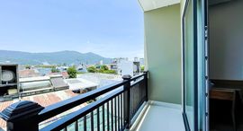 Available Units at Nest Home