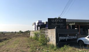 N/A Land for sale in Khlong Song, Pathum Thani 