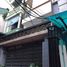 Studio House for sale in Long Bien, Hanoi, Bo De, Long Bien