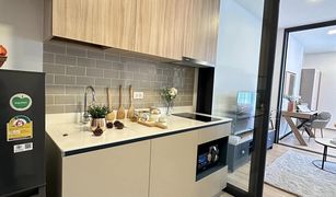 1 Bedroom Condo for sale in Thanon Phaya Thai, Bangkok XT Phayathai