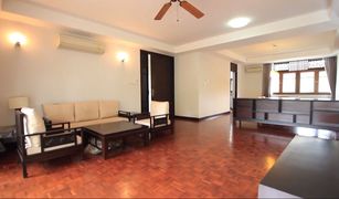2 Bedrooms Apartment for sale in Thung Mahamek, Bangkok Niti Court