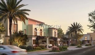 2 Bedrooms Townhouse for sale in Yas Acres, Abu Dhabi Yas Park Gate