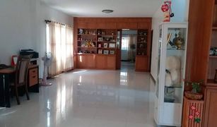 4 Bedrooms House for sale in Nong Bua, Nong Bua Lam Phu 
