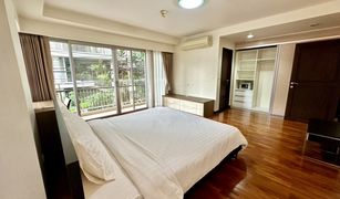 Khlong Toei, ဘန်ကောက် Baan Sukhumvit 14 တွင် 2 အိပ်ခန်းများ တိုက်ခန်း ရောင်းရန်အတွက်