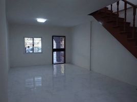 2 Bedroom Townhouse for sale at Sriprajak, Pracha Thipat