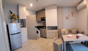 1 Schlafzimmer Wohnung zu verkaufen in Bang Na, Bangkok Ideo Mobi Sukhumvit East Point