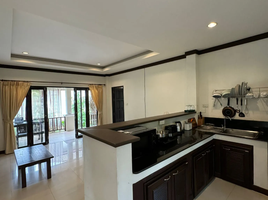 1 спален Дом for rent in Ang Thong, Самуи, Ang Thong