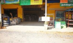 N/A Shophouse for sale in Nong I Run, Pattaya 