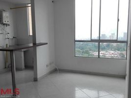 3 Bedroom Apartment for sale at AVENUE 65B # 52B SOUTH 54, Itagui, Antioquia, Colombia