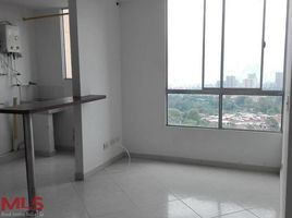 3 Schlafzimmer Appartement zu verkaufen im AVENUE 65B # 52B SOUTH 54, Itagui, Antioquia, Kolumbien