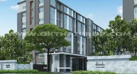 Доступные квартиры в Dcondo Campus Resort Bangna