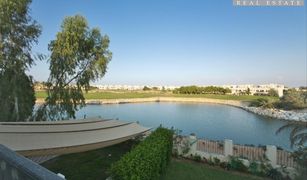 3 Bedrooms Townhouse for sale in , Ras Al-Khaimah The Townhouses at Al Hamra Village