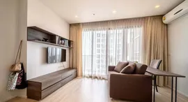 Verfügbare Objekte im Quinn Condo Ratchada