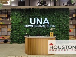 1 Bedroom Apartment for sale at UNA Apartments, Town Square