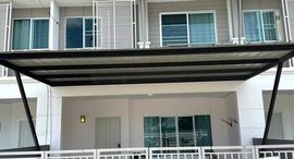 Available Units at พฤกษาวิลล์ 95 ดอนจั่น