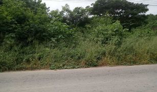 N/A Land for sale in Pak Tom, Loei 