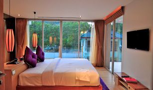 Choeng Thale, ဖူးခက် Beach Front Phuket တွင် 2 အိပ်ခန်းများ ကွန်ဒို ရောင်းရန်အတွက်