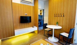 1 Schlafzimmer Wohnung zu verkaufen in Choeng Thale, Phuket Hill Myna Condotel