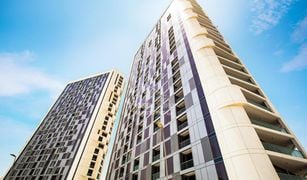 2 Habitaciones Apartamento en venta en Shams Abu Dhabi, Abu Dhabi Meera 1