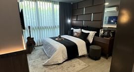 Available Units at Maroon Ratchada 32